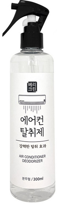 베리크린 에어컨 탈취제, 300ml, 1개