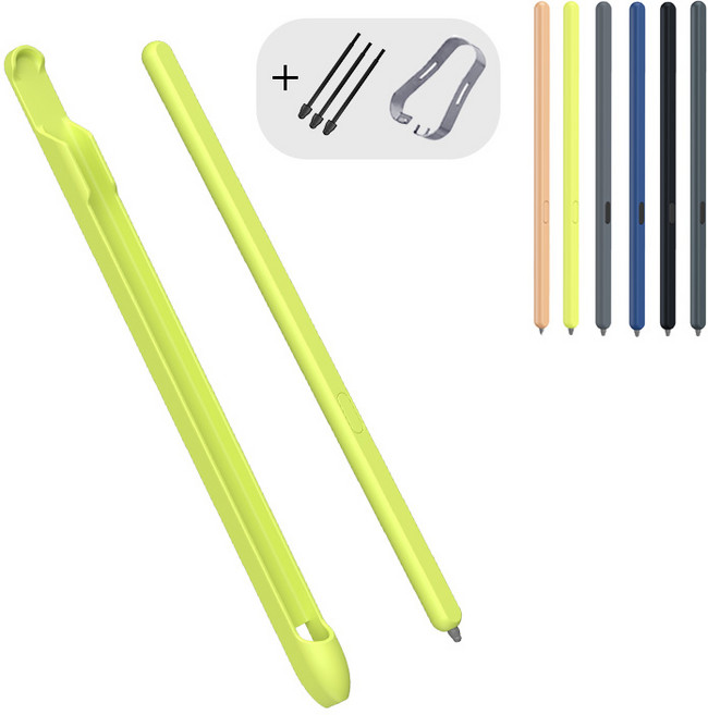 YINUO 갤럭시 Z 폴드3 4 5 6 케이스 전용 호환 S펜, 1개, 라임 옐로우