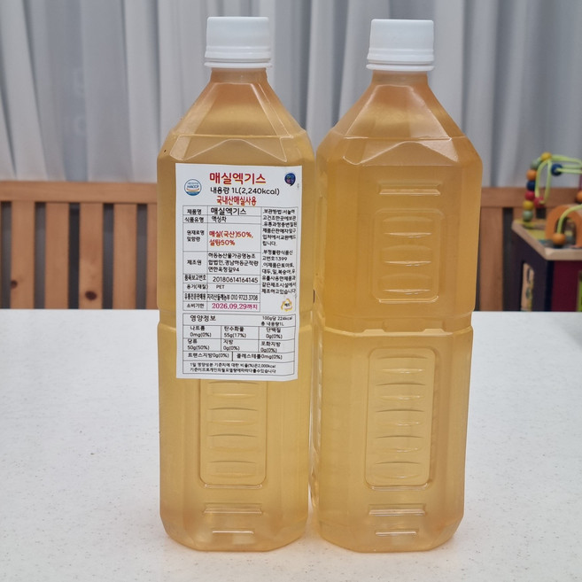 하동 황매 저온숙성 매실원액 1L 칵테일 우메 매실액기스