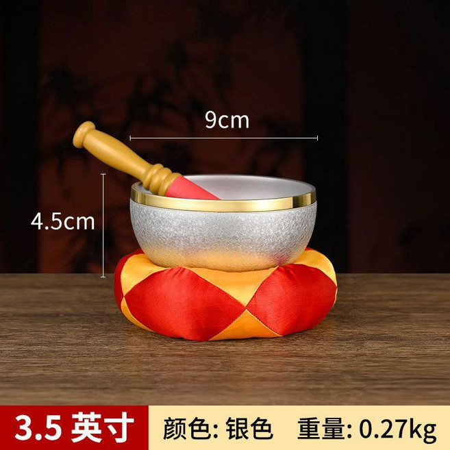 頌缽 銅磬 佛音缽 冥想音缽 手工純銅佛音碗, 1個, 結晶銀色款/出口品質3.5寸/音缽