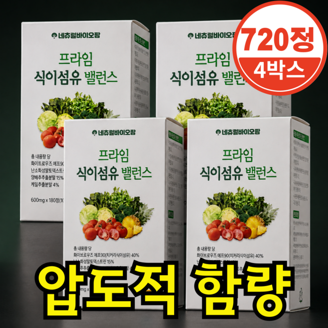네츄럴바이오팜 프라임 식이섬유 밸런스 정 600mg, 4개, 180정