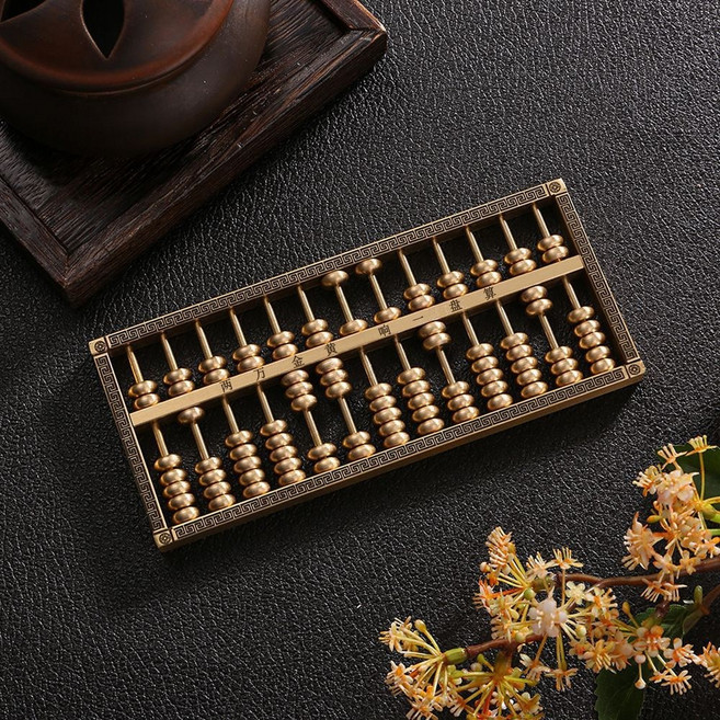 黃銅算盤擺件招財財花邊算回紋算盤送學生老師精打細算工藝品擺件, 1個, 回紋算盤+塑膠支架:回紋算盤+塑膠支架