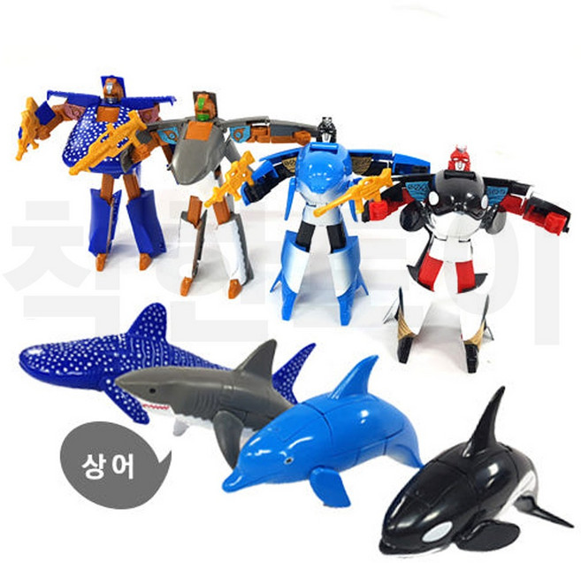 돌고래변신로봇 상어변신로봇 고래상어변신로봇, 상어, 1개
