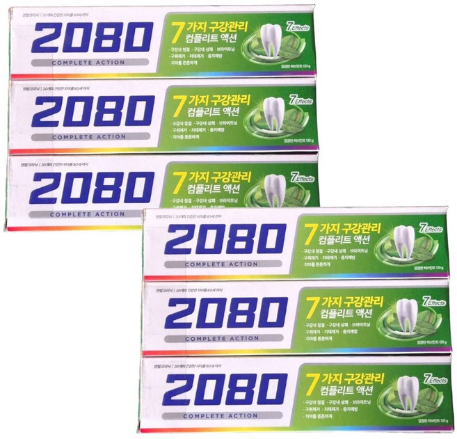 2080 컴플리트 액션 허브민트 치약 120g