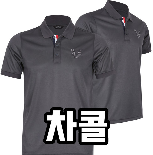 늑대와여우 여름 남자 작업복 골프 반팔 카라티셔츠 빅사이즈