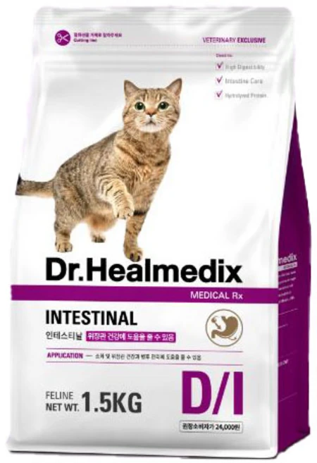 닥터힐메딕스 고양이 인테스티날 D/I 필라인 위장관 관리 1.5kg, 1개, 소화기능/췌장/위개선 - 쿠팡