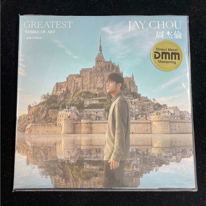 周杰倫 JAY CHOU GREATEST WORKS OF ART 專輯 黑膠 唱片, 最偉大的作品 黑膠