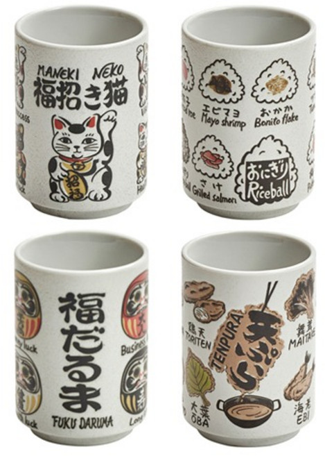 일본 사케잔 찻잔 도자기컵 술잔 녹차 초밥, 1개, 야키토리