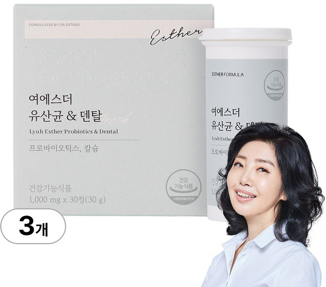 [본사직영] 여에스더 유산균 & 덴탈 (구강유래 유산균) 국민영양 프로젝트, 30정, 3개
