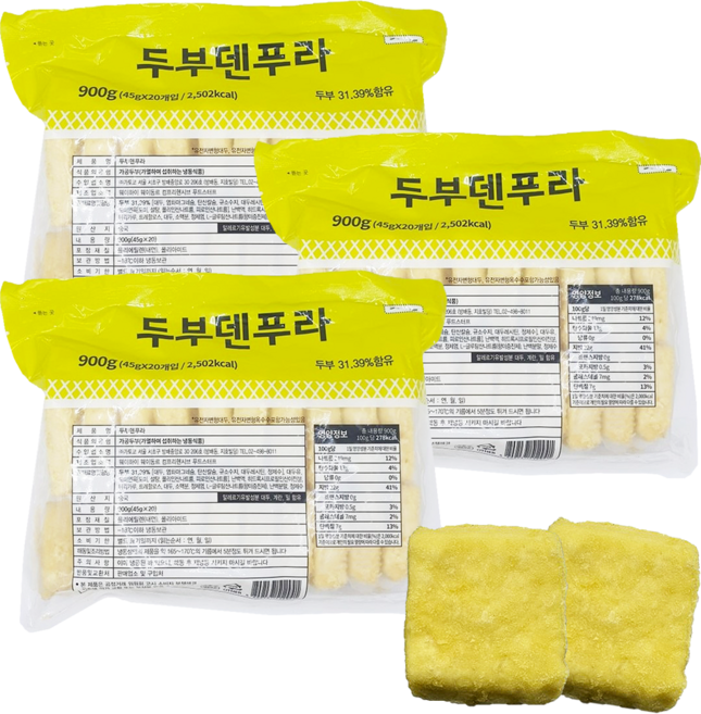 가토코 두부 덴푸라 900g x 3개 / 냉동 두부튀김 덴뿌라 튀김 마라탕 샤브샤브 전골용
