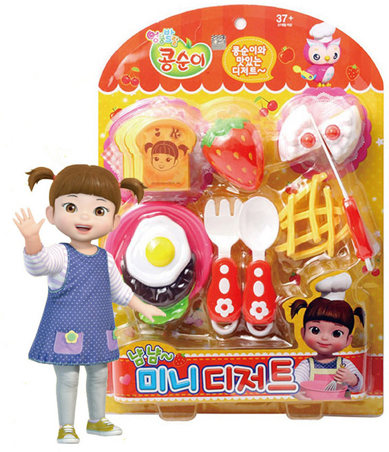 콩순이 냠냠 미니 디저트 소꿉놀이 주방놀이 역할놀이, 단품, 단품