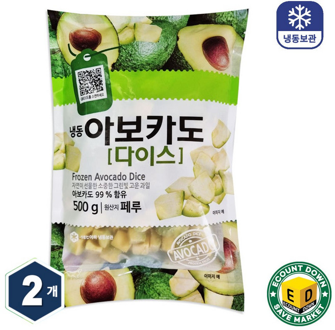 아보카도 다이스 500g 2팩 냉동아보카도 냉동과일, 2개