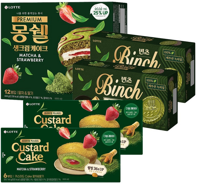 카스타드 말차n딸기 144g x2개+빈츠 말차 102g x2개+몽쉘 말차&딸기 444g x1개, 1세트, 936g