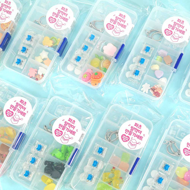 파츠 딸깍이 만들기 세트 5000 (013) 랜덤, 1개