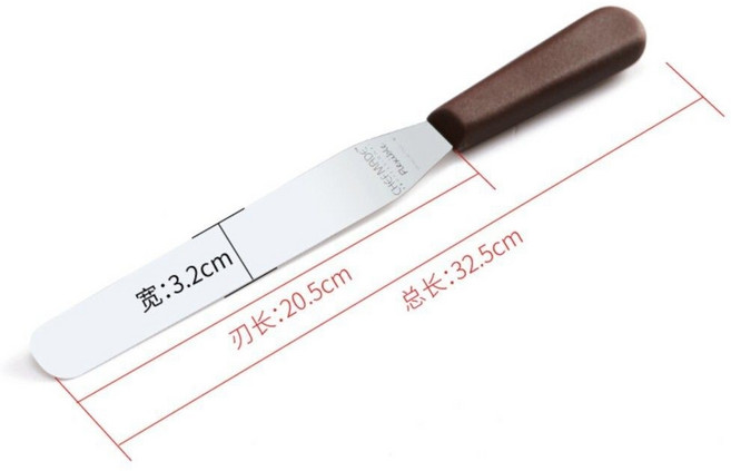 學廚WK9273不銹鋼奶油抹刀8寸 刮刀 果醬 抹刀 烘焙器具 蛋糕 裱花, Silver, 1個