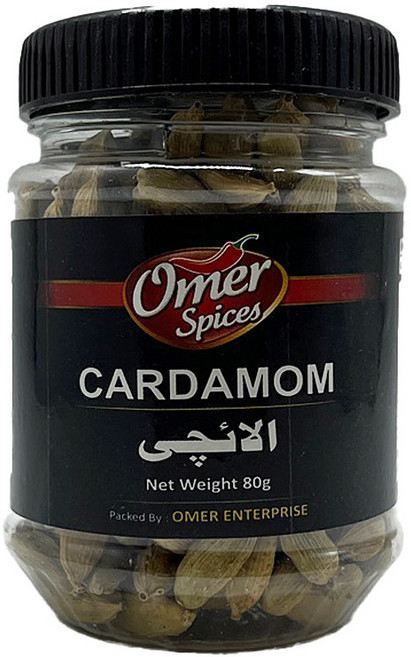 OMER CARDAMOM GREEN 그린 카다몬 카르다몬 향신료 80g, 2개