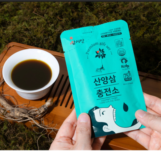 [산양삼충전소] 국내산 산양삼액기스 90ml 장뇌삼 산삼 농축액 부모님 선물 런칭할인, 30개