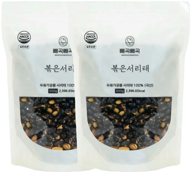 모닝팜 국산 볶은서리태, 500g, 2개