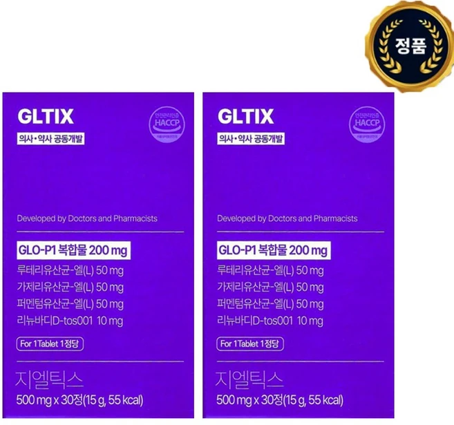 [광고정품] 지엘틱정 지엘틱 glo-1 지엘핏다이어트유산균 지엘틱스glo-1유산균특허추출물지엘틱정 다이어트보조제 위고비 gltix 다이어트 지엘틳, 60정, 1세트 - 쿠팡