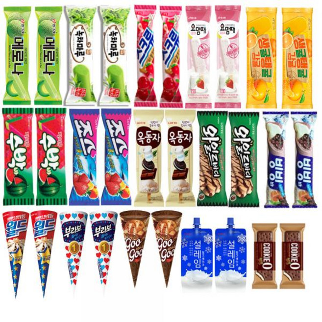 set C /아이스크림 콘 / 바 / 쭈쭈바 / 샌드 / 하드