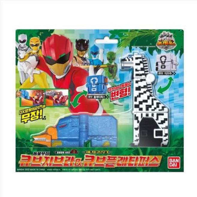 반다이 파워레인저 애니멀포스 큐브지브라 & 큐브플레티퍼스 완구, 혼합색상, 1개