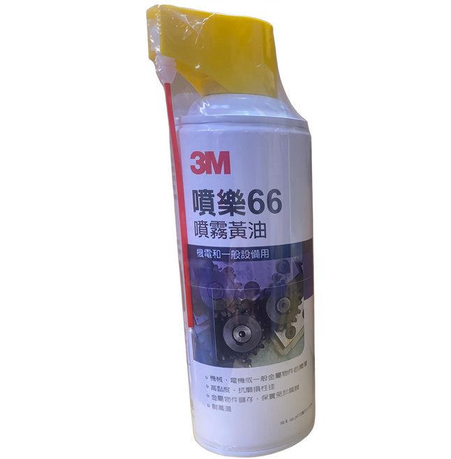 3M 噴樂66 防銹潤滑劑, 1個, 1L