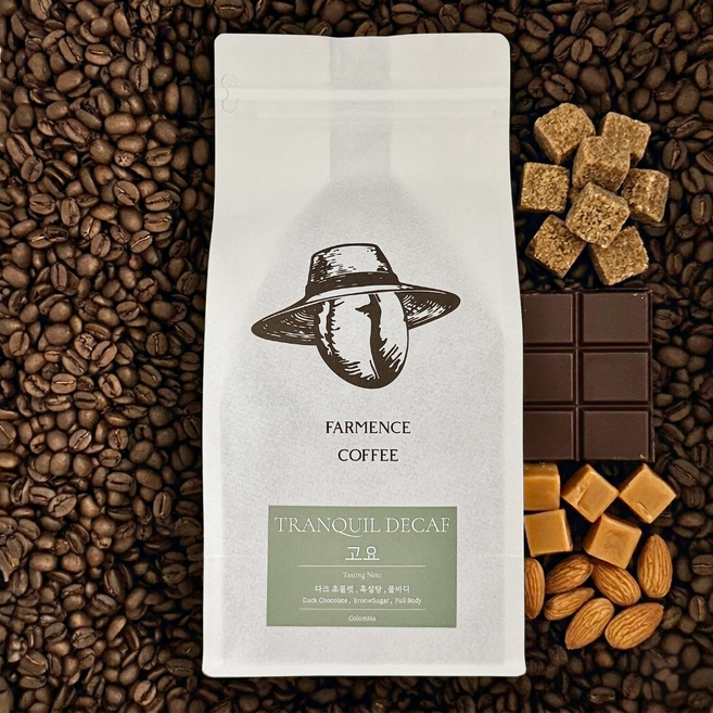 [파먼스커피] 디카페인 원두 산미없는 고소한 친환경 고요 홀빈, 200g, 1개, 홀빈(분쇄안함)