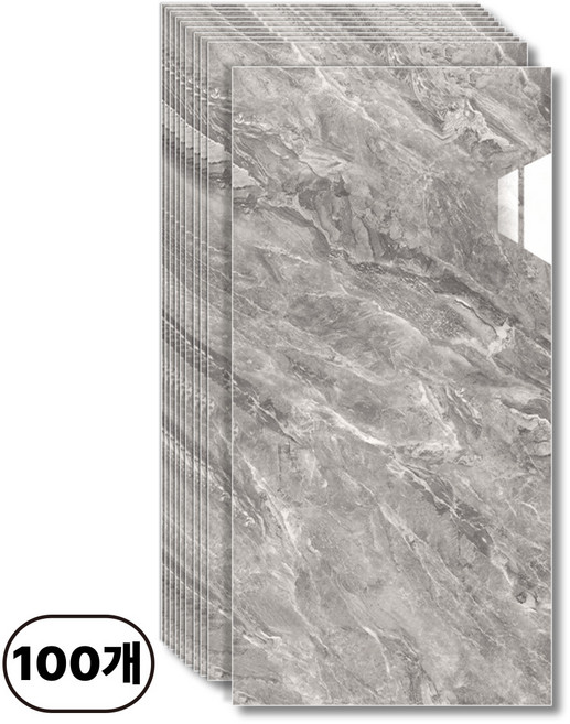 에이제이케이 붙이는 벽지 접착식 데코 타일 폼블럭 대리석 타일시트지 300x600mm, 마블 브라운, 100개
