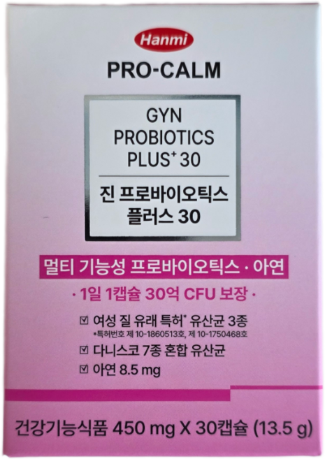 프로캄 한미약품 프로캄 진 프로바이오틱스 프레쉬 유산균 30캡슐, 30정, 4개