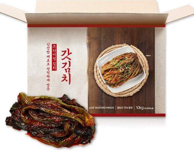 [HACCP인증][아이스박스배송] 깊은맛 특제양념 갓김치, 10kg, 1개