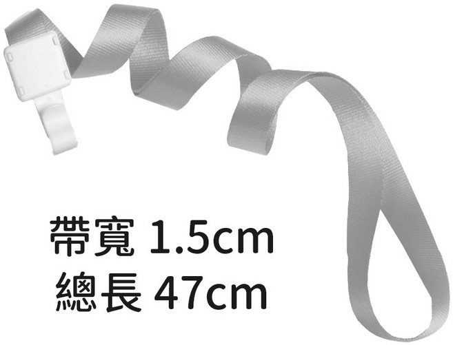 卡皮巴拉滑蓋卡套 掛繩證件套