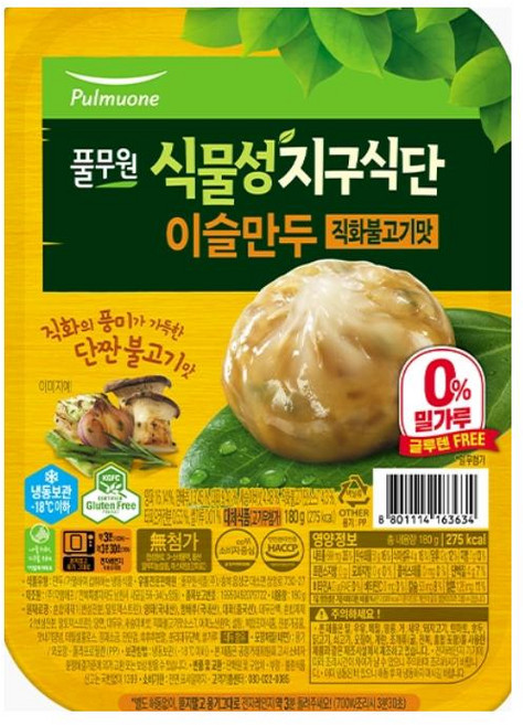 풀무원 식물성지구식단 이슬만두 직화불고기맛, 180g, 7개