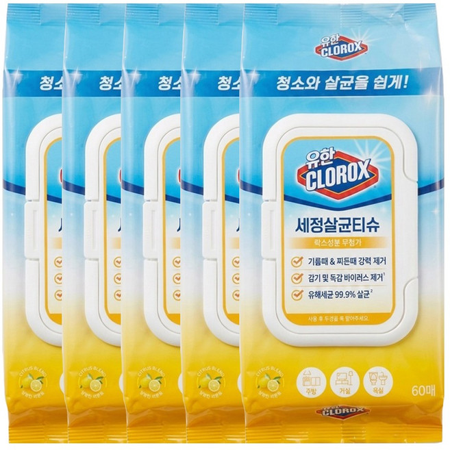 유한크로락스 세정살균티슈 시트러스블렌드 60매 X 5개