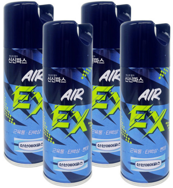 신신제약 에어파스 EX 200ml 4개 뿌리는 스프레이형