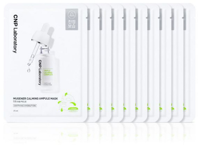 차앤박 뮤제너 앰플 마스크 25ML, 1개