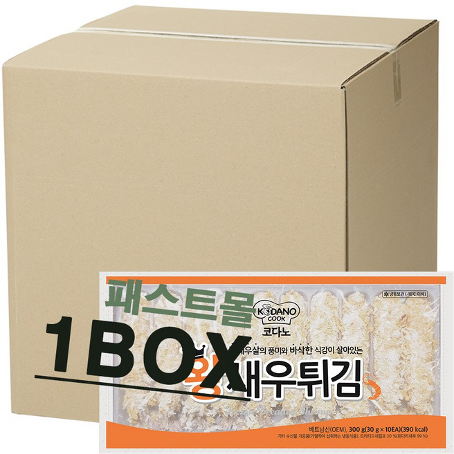 조흥 코다노 왕새우튀김(30g X 10미), 10개, 300g