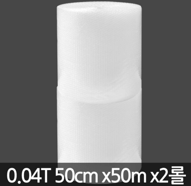 포장용 에어캡 4T 규격 50cm X 50M 2ROLL.오피스넥스, 1개