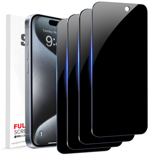 1+1+1+1 스톤스틸 아이폰11 프로 맥스 사생활 보호 프라이버시 강화유리 액정 보호 필름, 4개