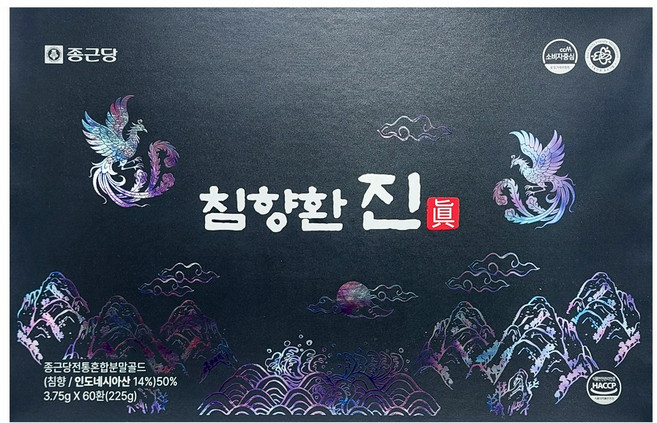 종근당 침향환 진, 1개, 225g