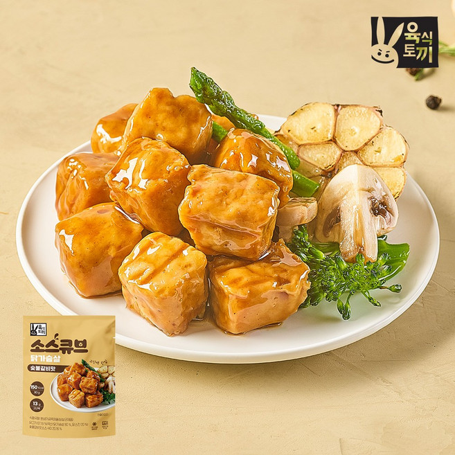 육식토끼 닭가슴살 소스큐브 80g 4종 50팩, (소스큐브)숯불갈비, 50개