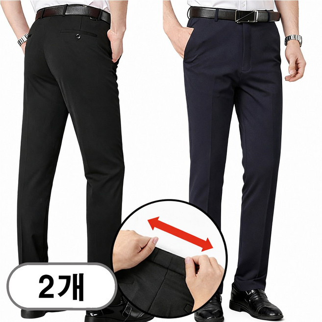 차쿠 1+1 남성 정장바지 기지바지 직장인 바지 고탄력 슬랙스 허리밴딩 스판바지 중년 빅사이즈 봄 여름 가을 겨울