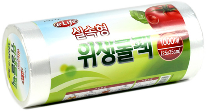 서진 롯데 실속형 식자재일회용위생롤팩비닐백25x35 1000매, 중(M), 1000개입, 1개