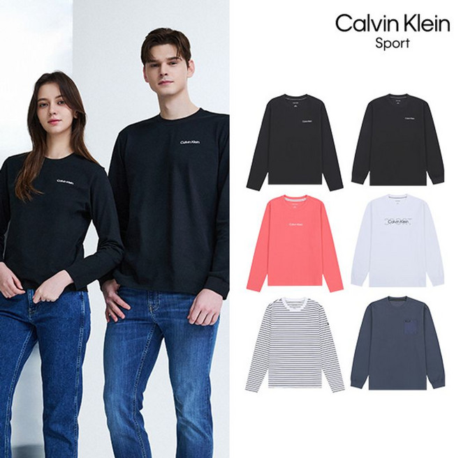 캘빈클라인 스포츠 긴팔티셔츠 남녀 6컬러 택1