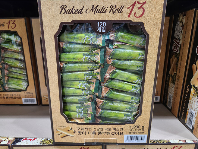 베이크드 멀티롤 13 120입, 1.2kg, 1개