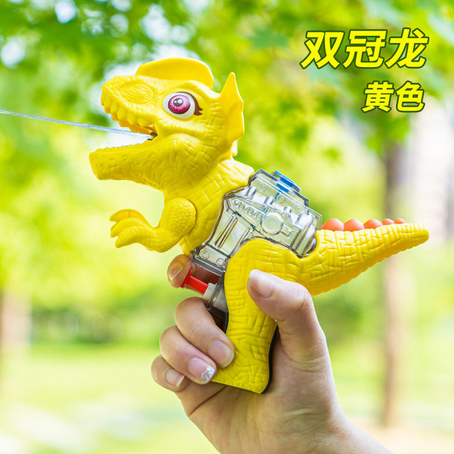 兒童卡通左輪水槍親子互動沙灘浴室戲水玩具, 1個, 135-1雙冠龍水槍（黃色）