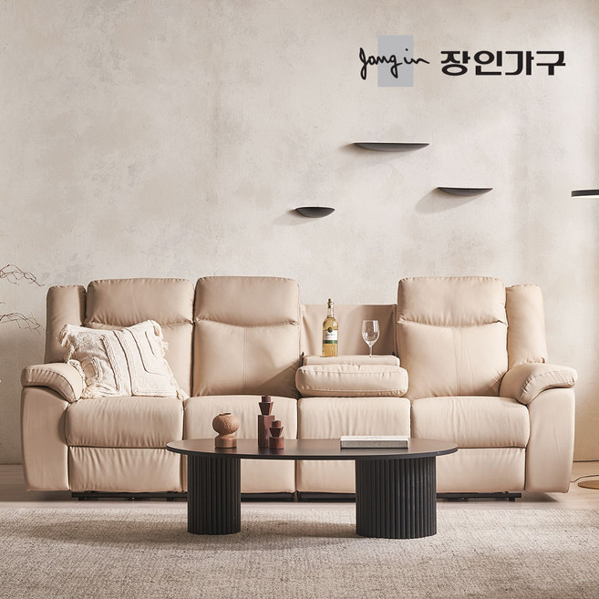 장인가구 코모아 가죽 4인용 전동 리클라이너 소파 컵홀더형, 베이지 가죽