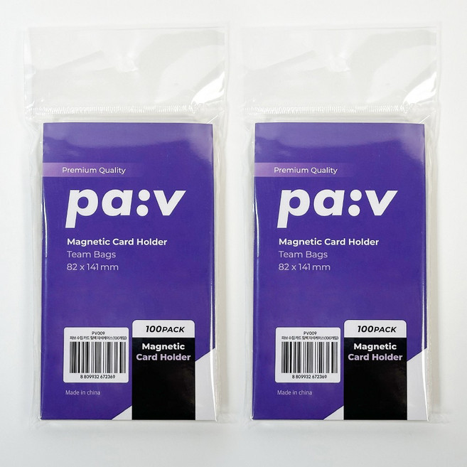 파브 수집 카드 팀백 자석케이스 100매