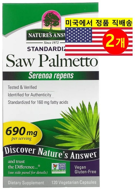 Nature's Answer 쏘팔메토 추출 690mg Saw Palmetto, 2개, 120정 - 쿠팡