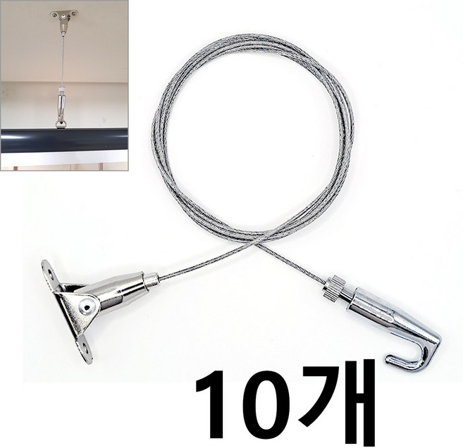 무타공 천장 슬림 고하중 와이어 경사 액자걸이 중 실버무광, 실버, 10개