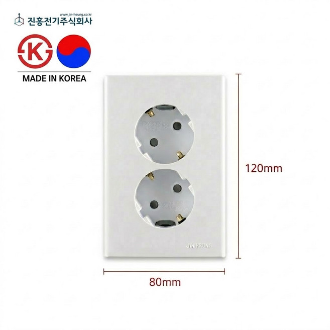 서광전기조명 진흥전기 FS 매입2구콘센트, 1개